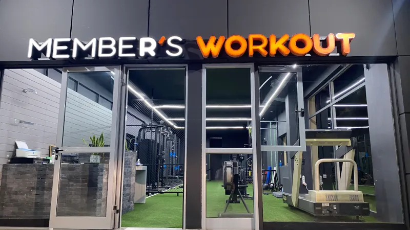The entrance and training floor at Member's Workout in Glyfada